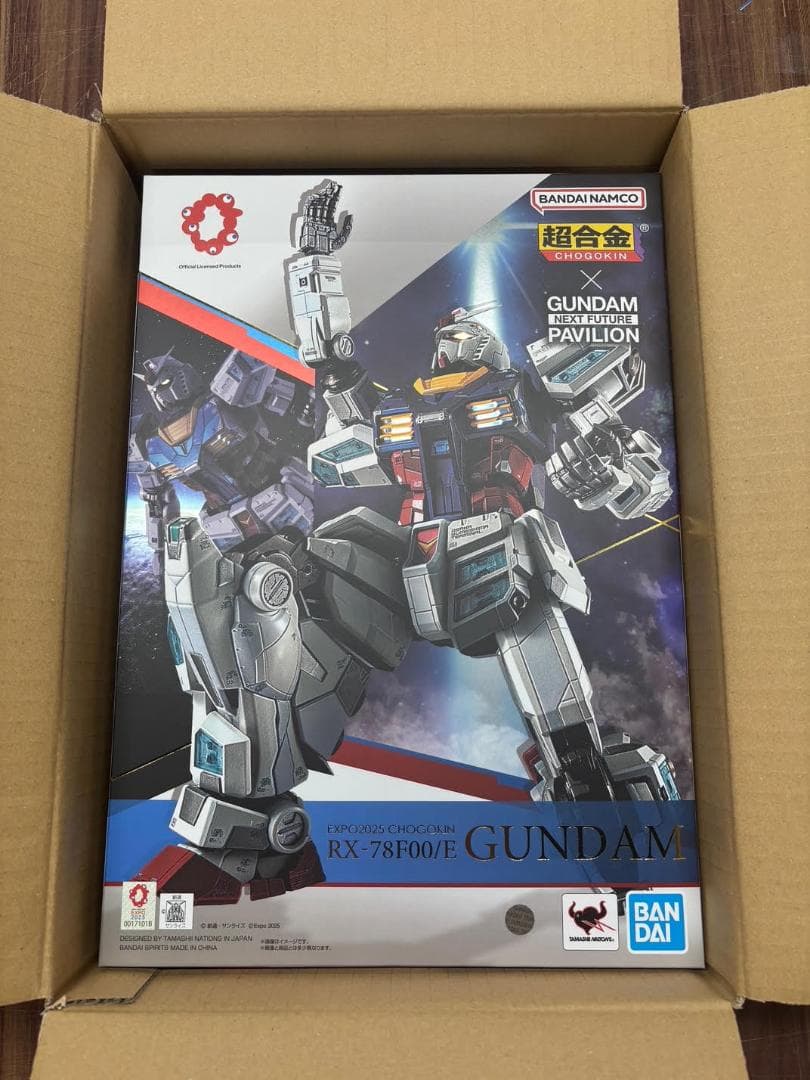 【新品未開封】EXPO 2025 超合金 RX-78F00/E ガンダム