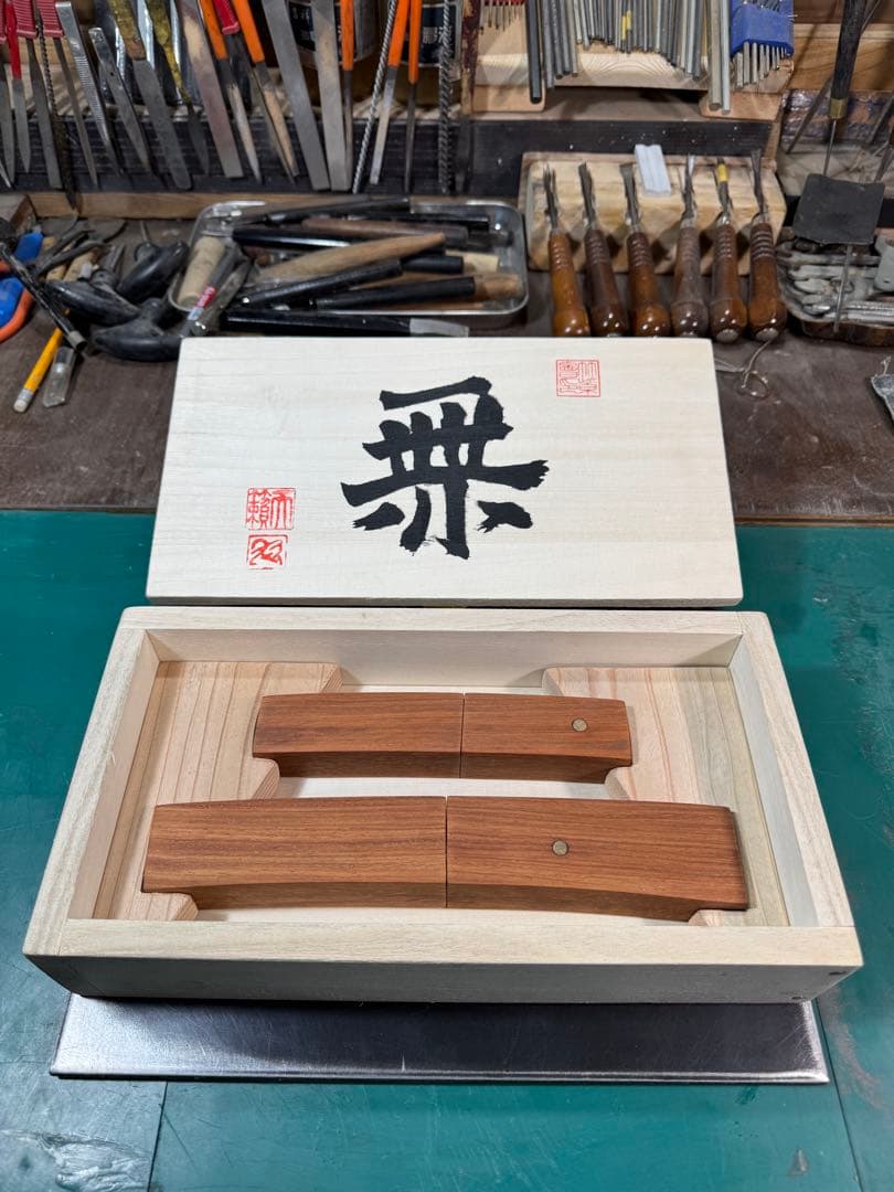 日本刀 残欠 大小 本花梨拵え 桐の化粧箱兼額