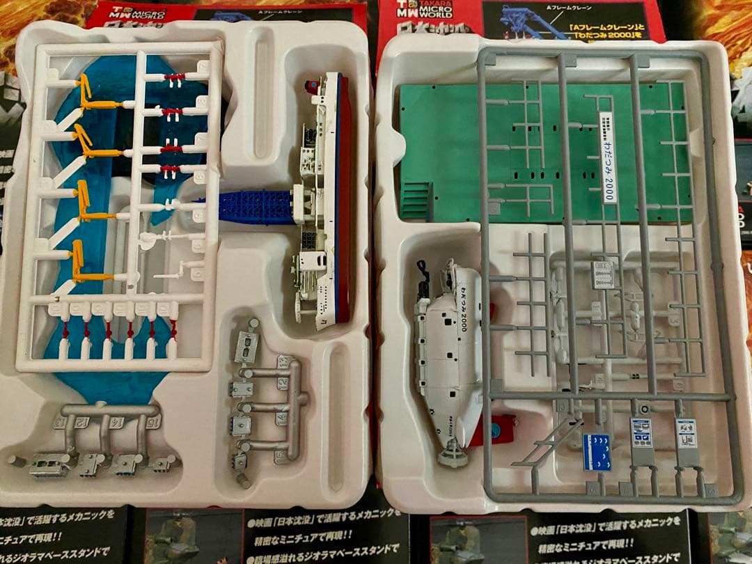 フランカーファミリー など エフトイズ タカラ まとめ(61個)