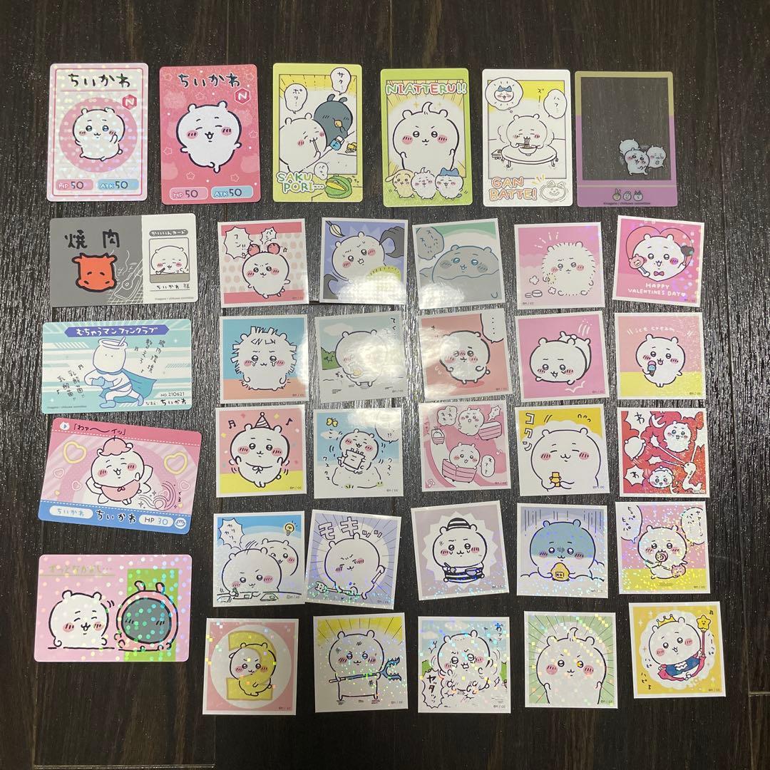 ちいかわ　マスコット　キーホルダー　アクスタ　まとめ売り　100点以上　大量