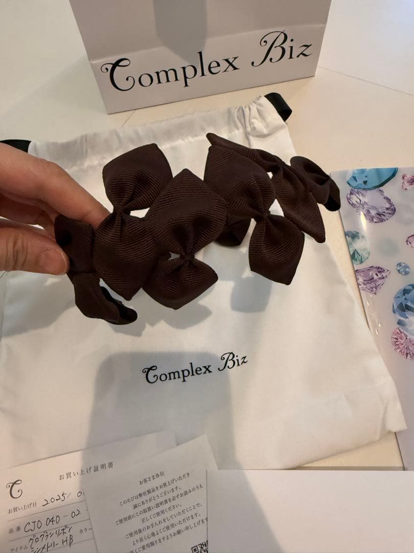 コンプレックスビズ　カチューシャ　グログランリボンシンメトリーHB ブラウン
