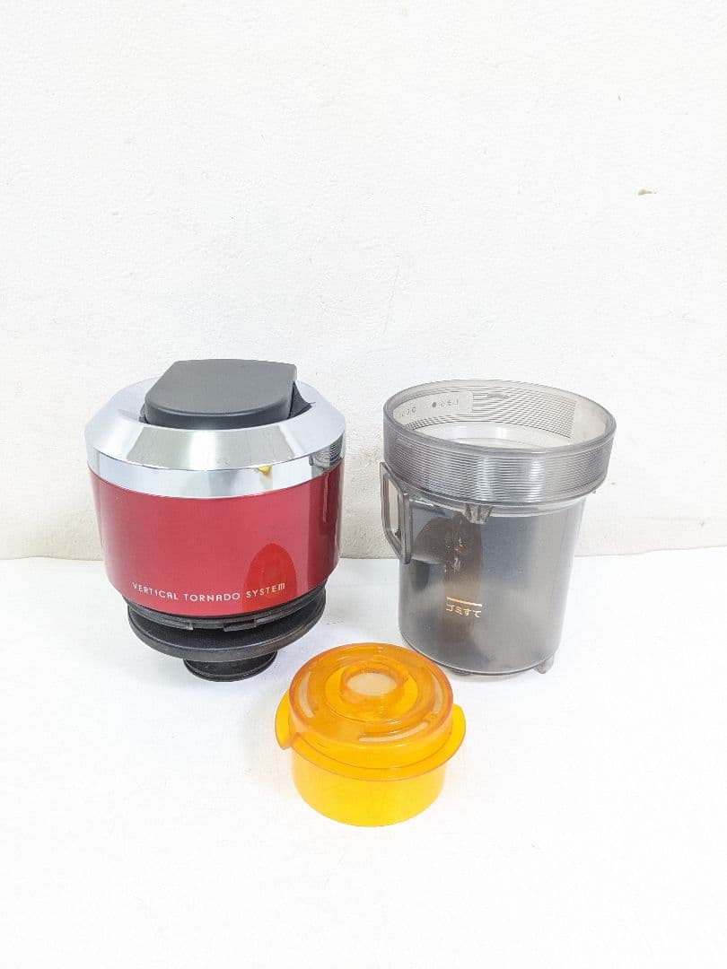 TOSHIBA 東芝 VC-SG900X-R サイクロン掃除機 2018年製