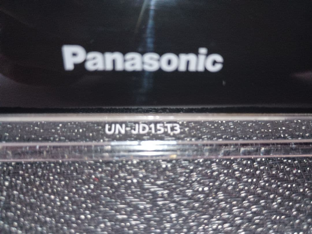 Panasonic ポータブルテレビ UN-JD15T3