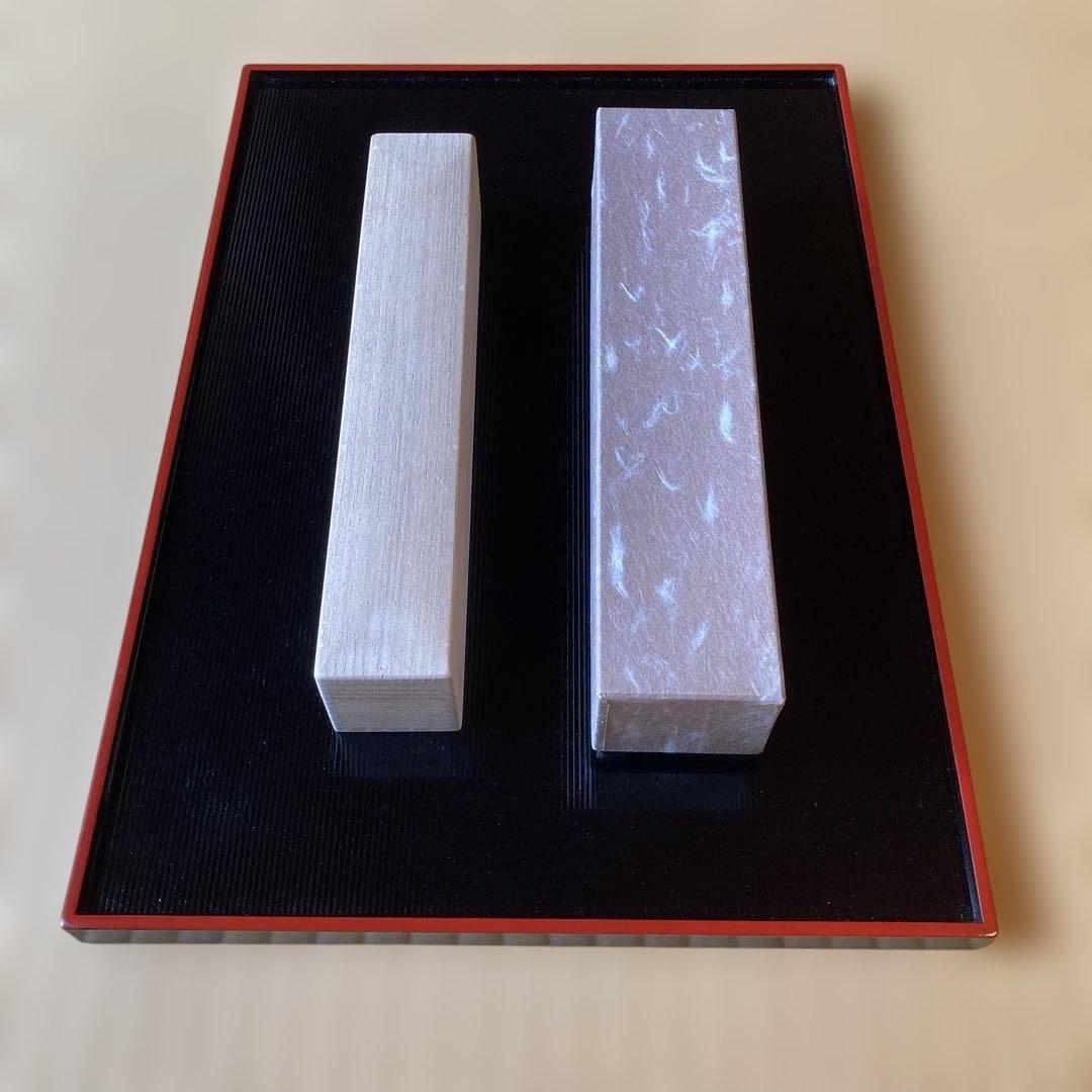 茶道　茶杓　銘・福禄寿