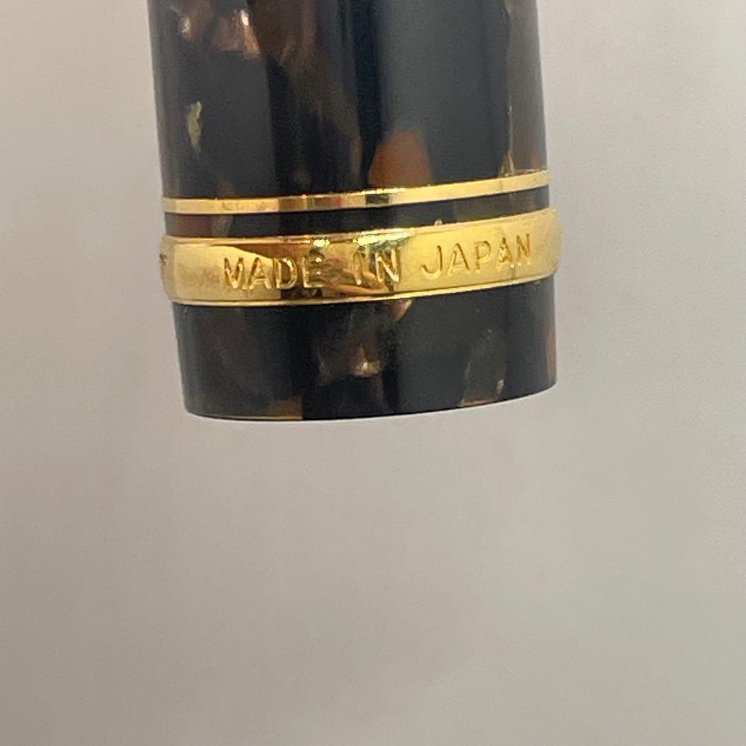 PE1048□パイロット 万年筆 カスタム LE ブラウン系マーブル