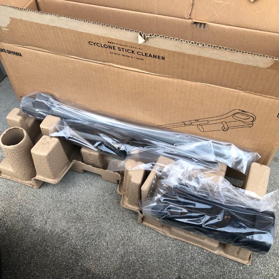 充電式サイクロンスティッククリーナー AZ-SCD-185PM-H