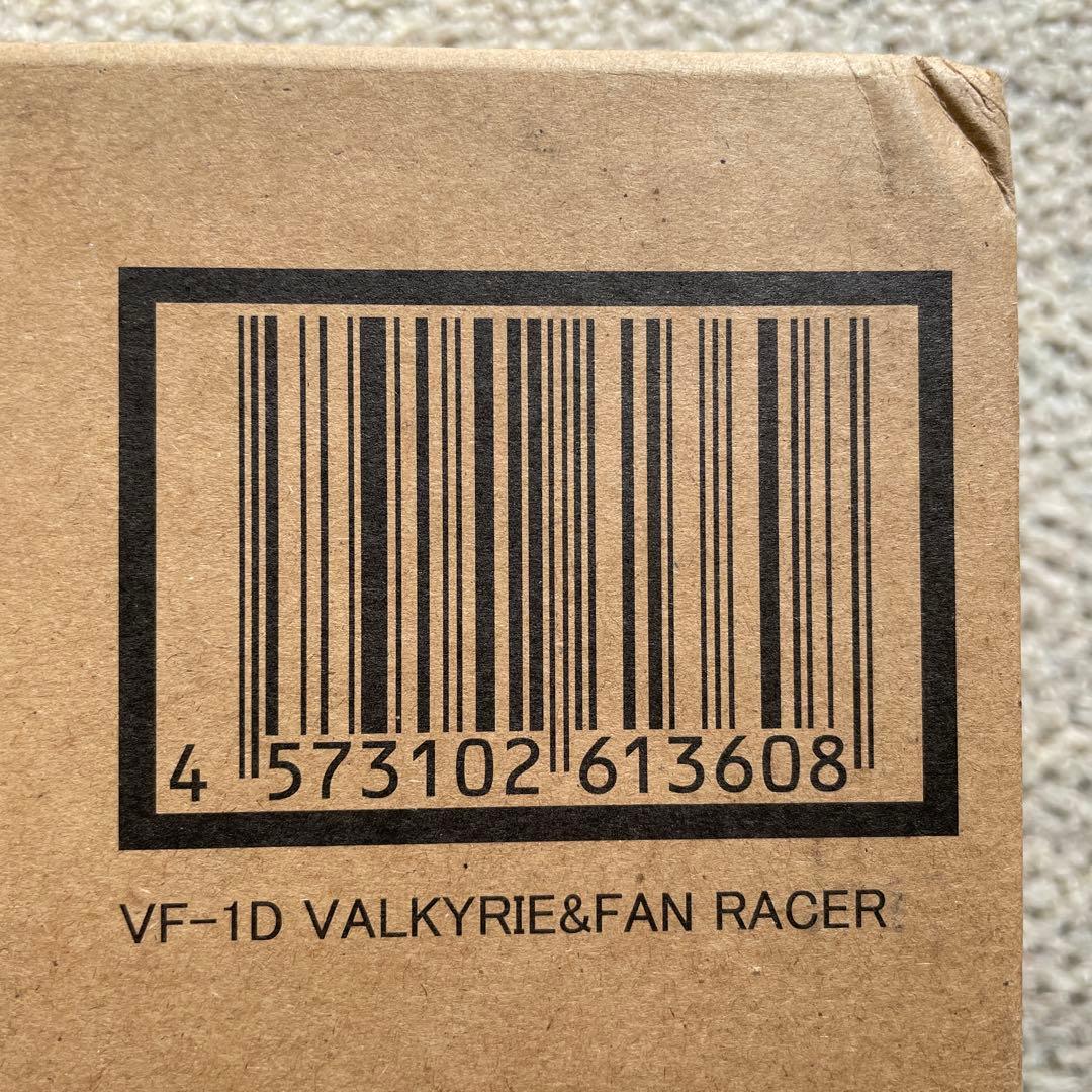 DX超合金 VF-1D バルキリー&ファン・レーサー