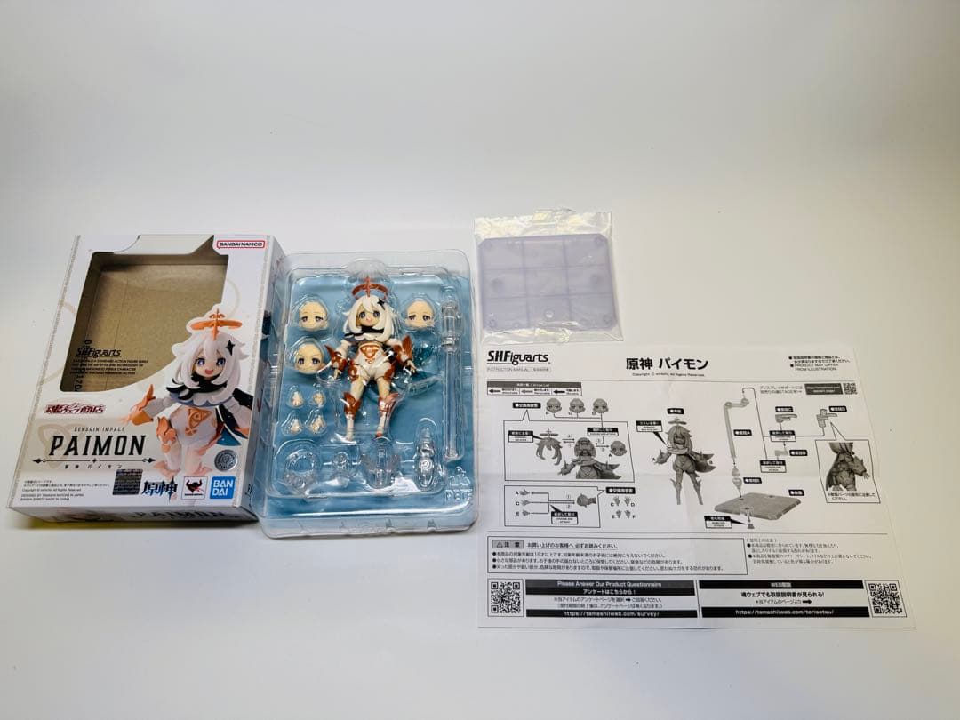S.H.Figuarts パイモン 「原神-GENSHIN-」 魂ウェブ商店限定