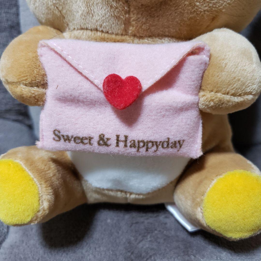 リラックマ【公式】あつめてぬいぐるみ　sweet＆happyday　3種類セット