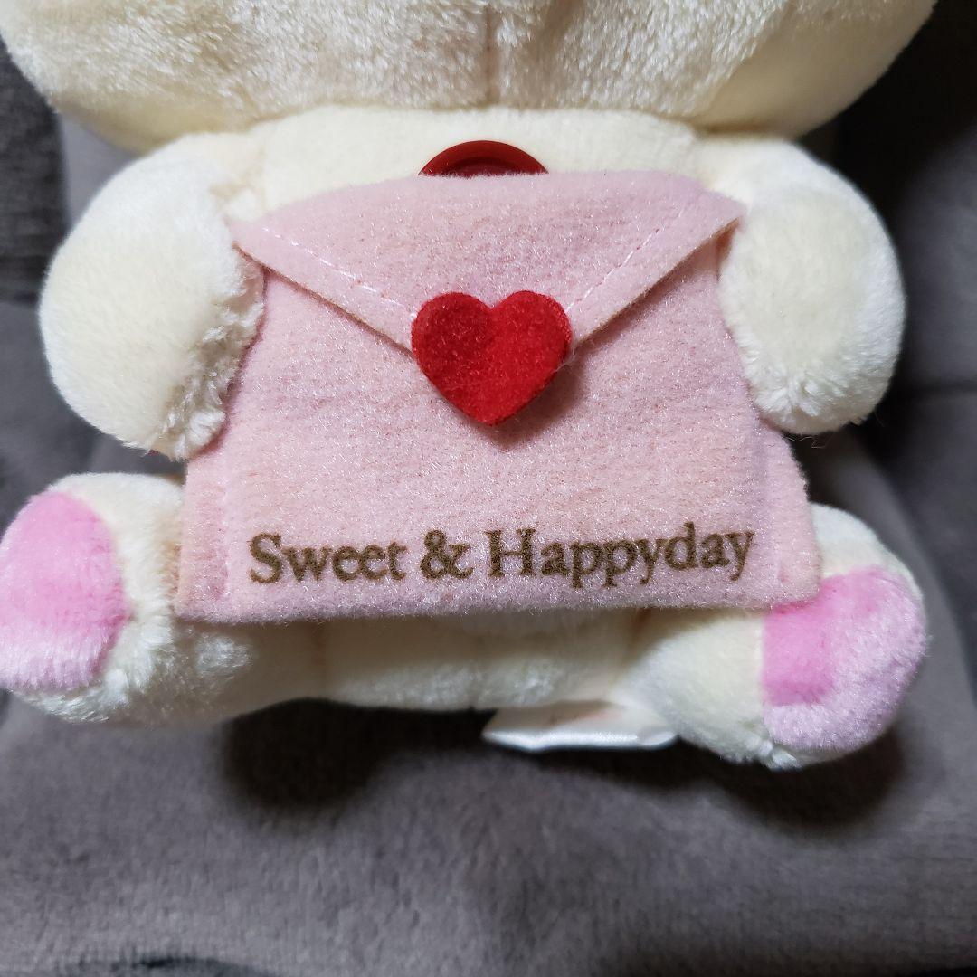 リラックマ【公式】あつめてぬいぐるみ　sweet＆happyday　3種類セット