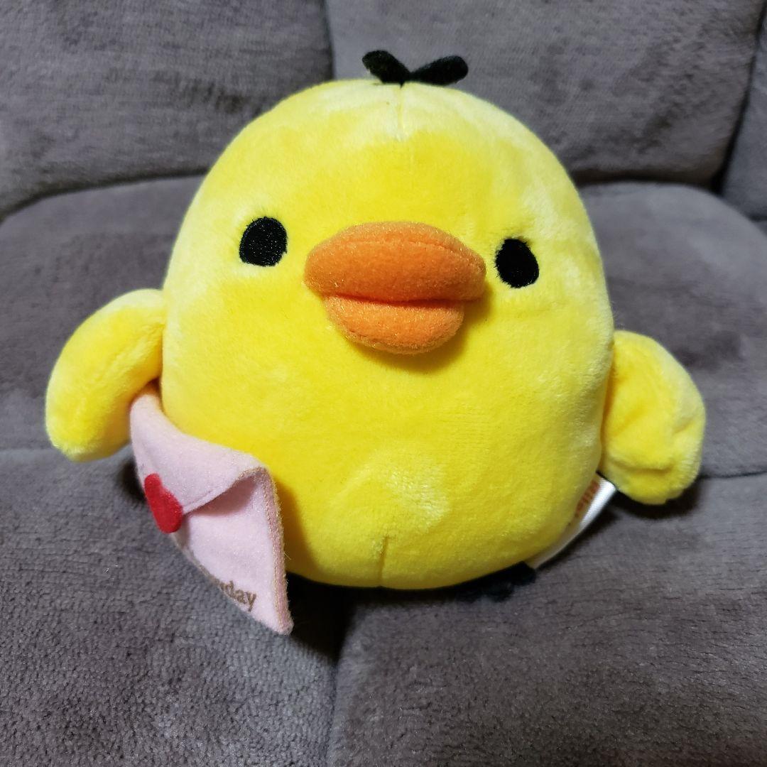 リラックマ【公式】あつめてぬいぐるみ　sweet＆happyday　3種類セット