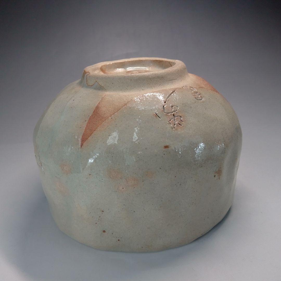 長岡空味　出雲焼　茶碗