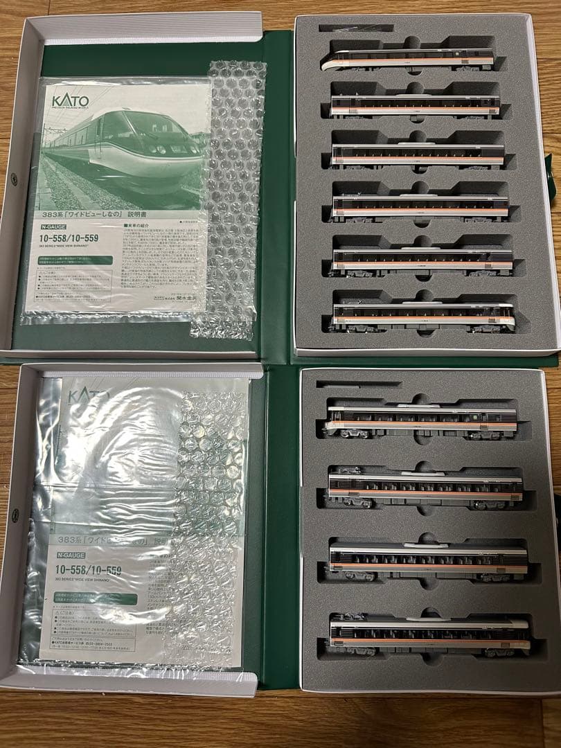 KATO 383系 ワイドビューしなの 旧製品 10両セット