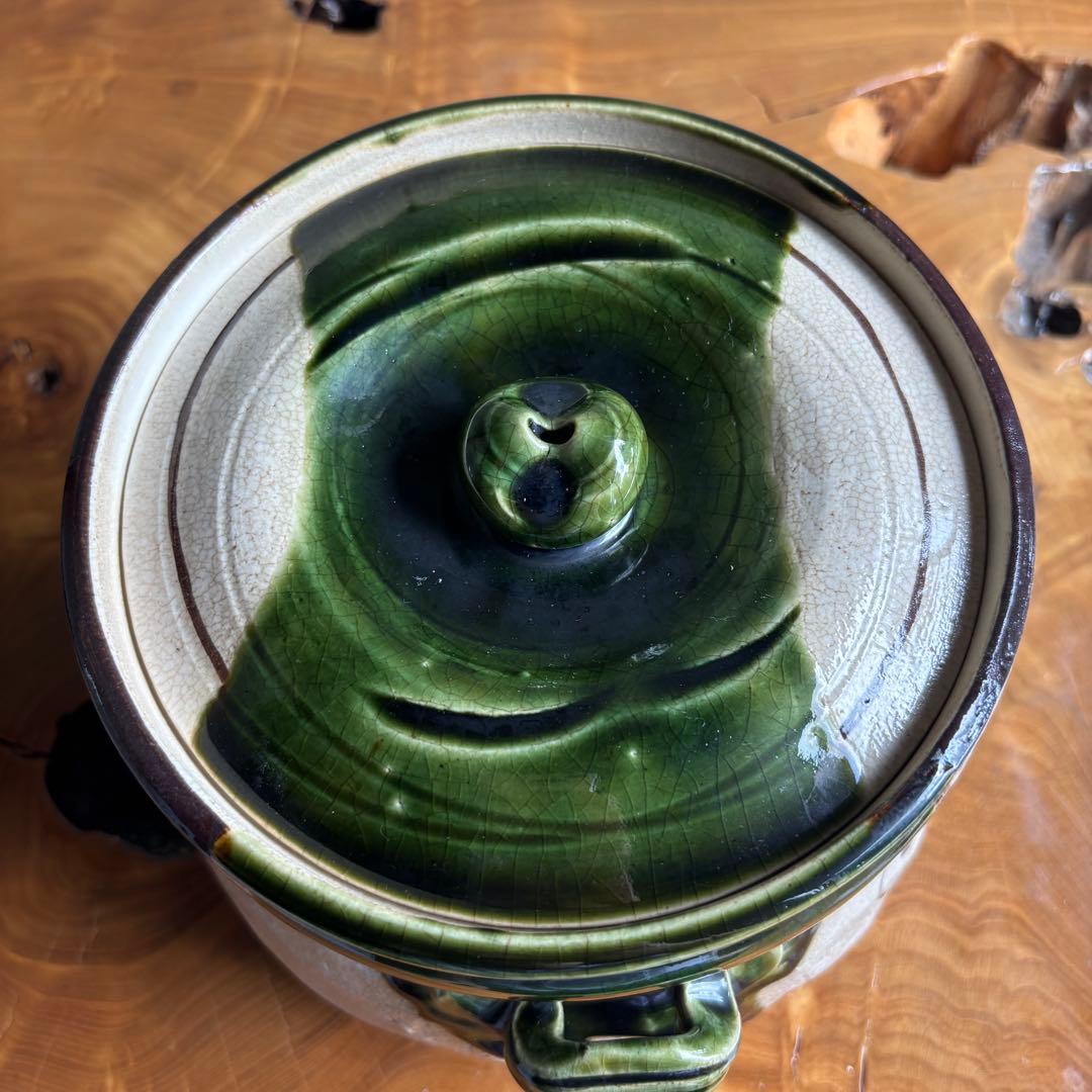 水指　山口錠鉄作　織部焼　茶道具　共箱