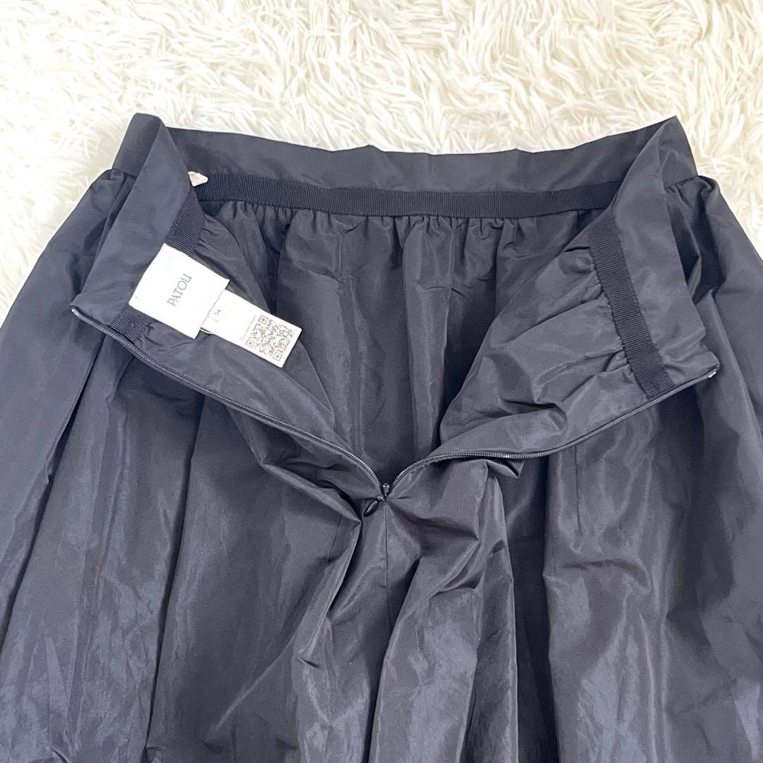 Patou パトゥ　バルーンスカート 34 XS ブラック　膝丈