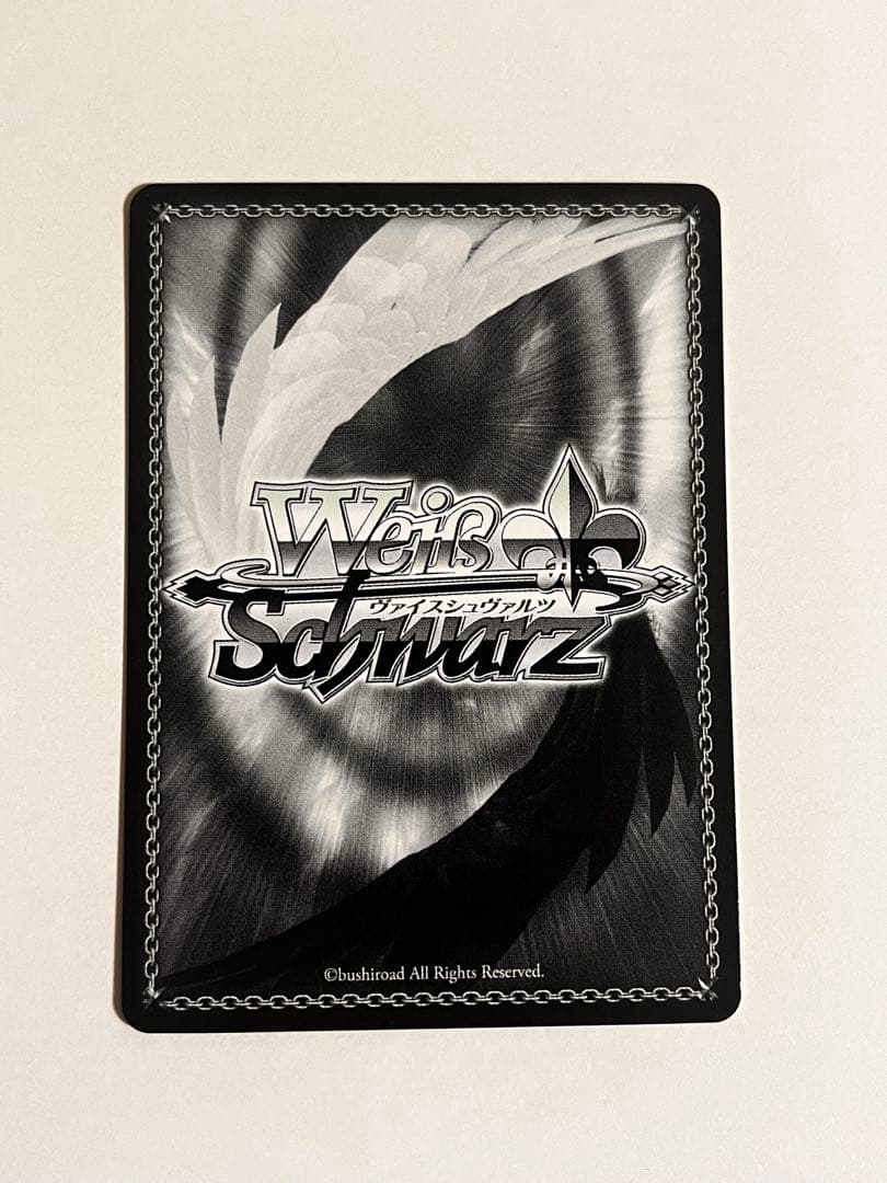 ヴァイスシュヴァルツ Masa