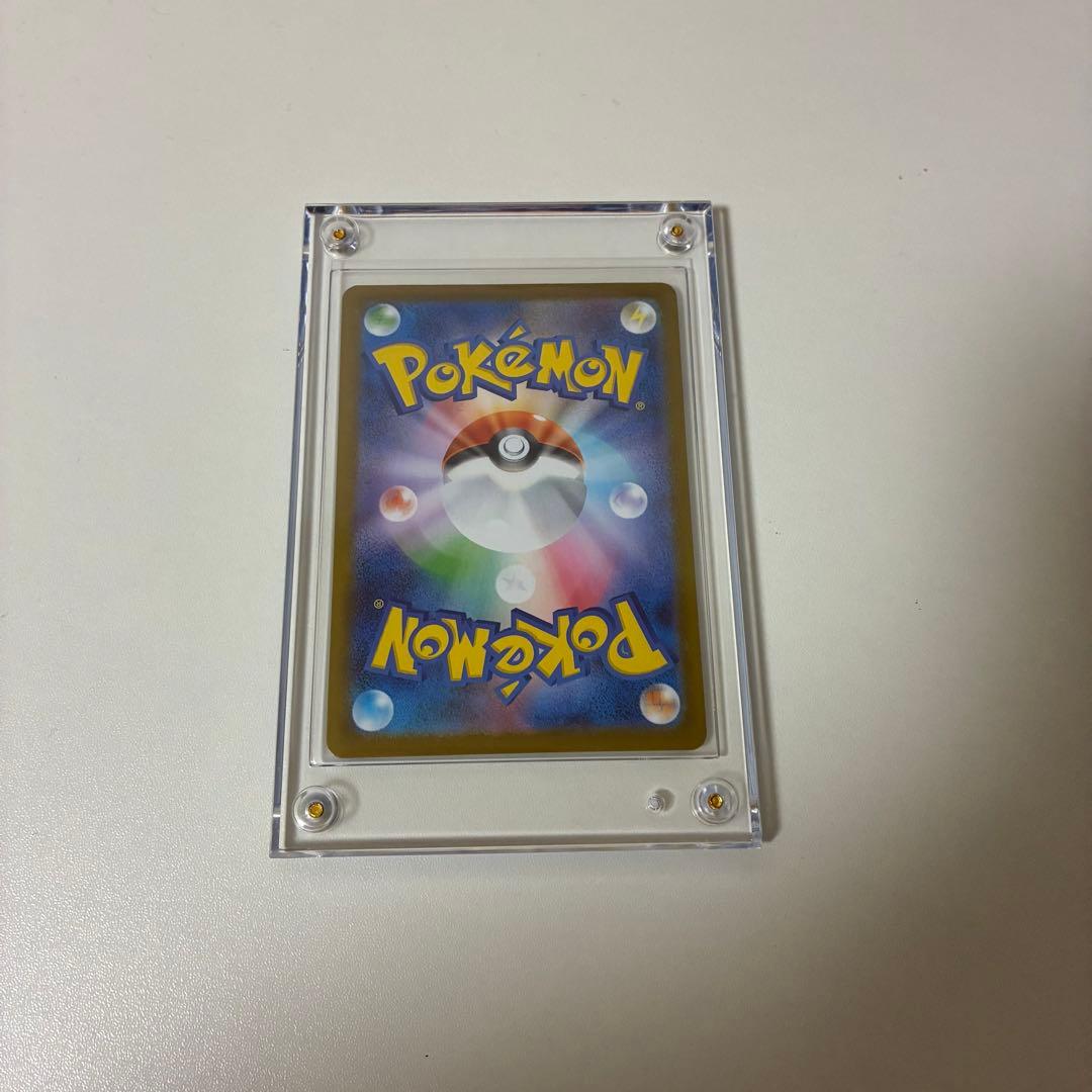 ピカチュウ ex SARスタートデッキ100 NO25