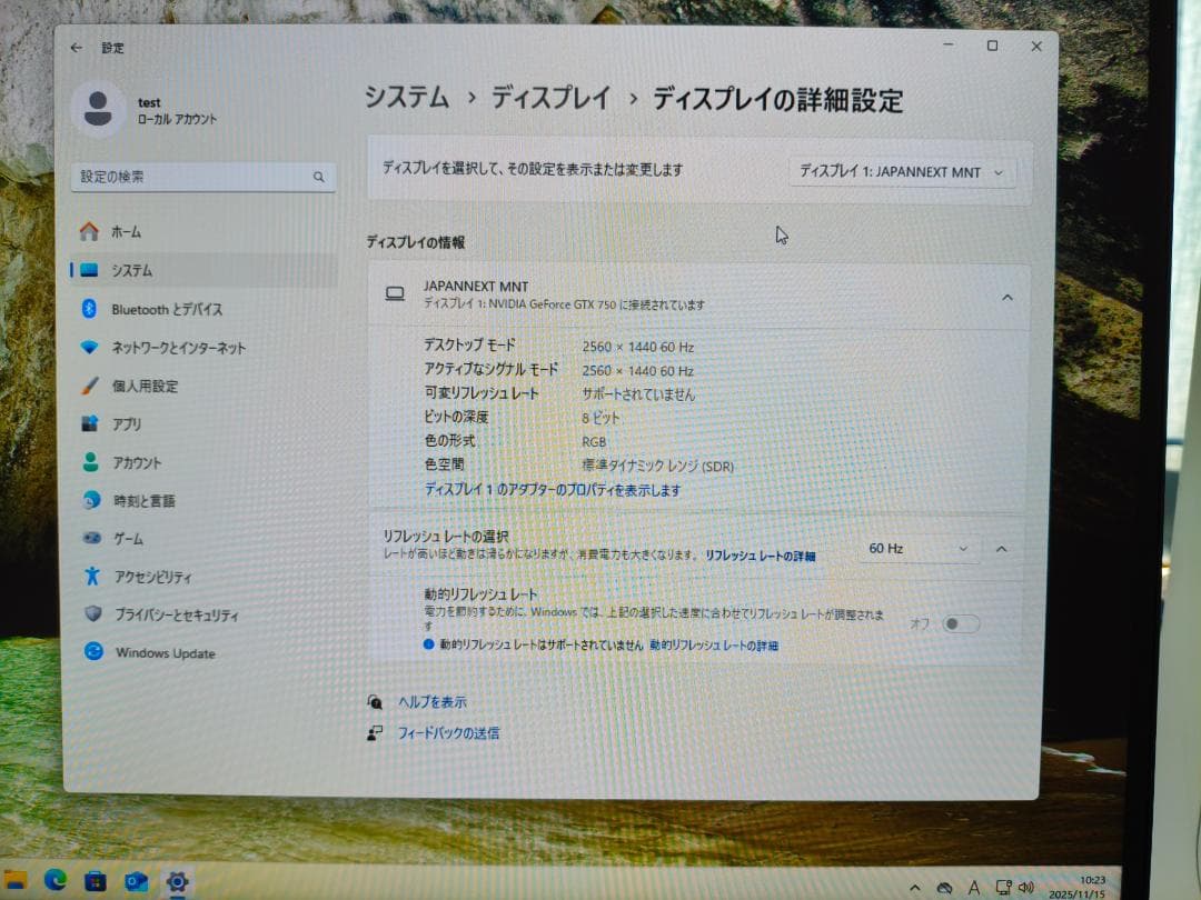 【再生品】JAPANNEXT JN-i315U 4K IPS 非光沢