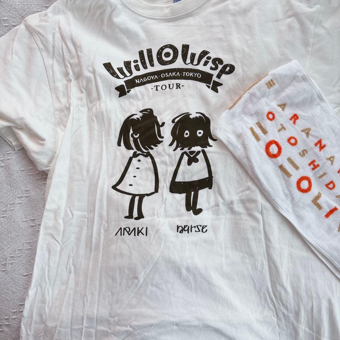 nqrse パーカー Tシャツ セット（バラ売り不可、簡易梱包）