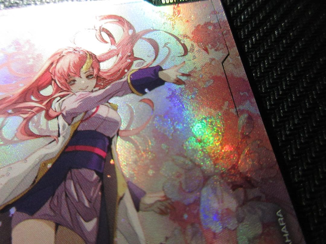 U+ 溢れる慈愛(パラレル/リミテッドBOX Ver.β）