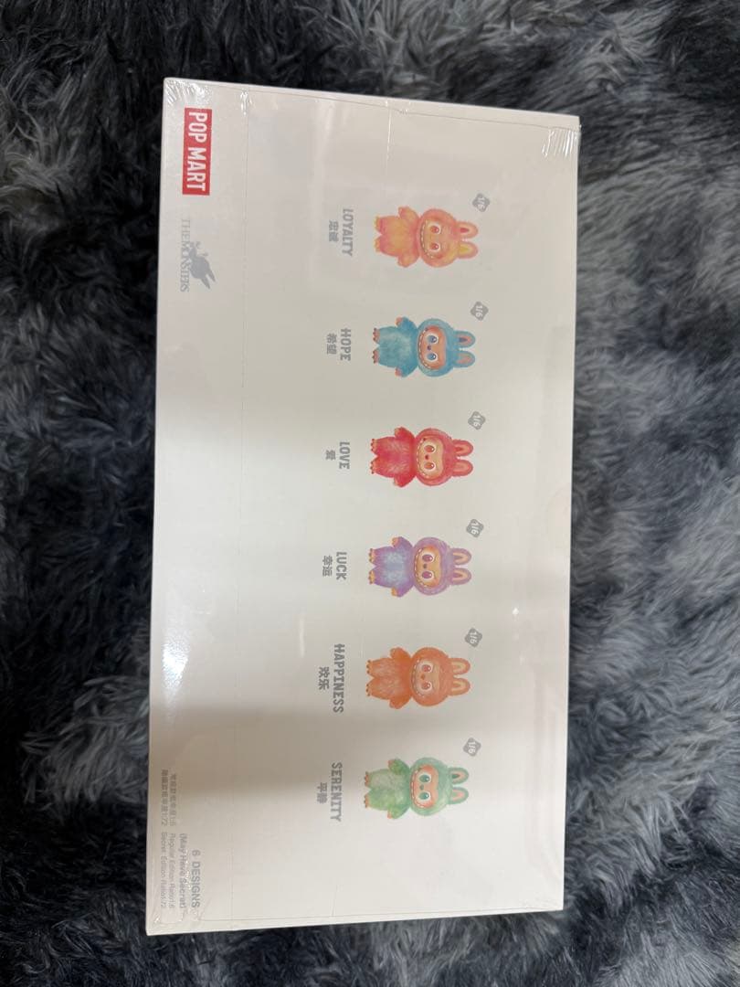 ぬいぐるみ LABUBU THE MONSTERS Big into Energy