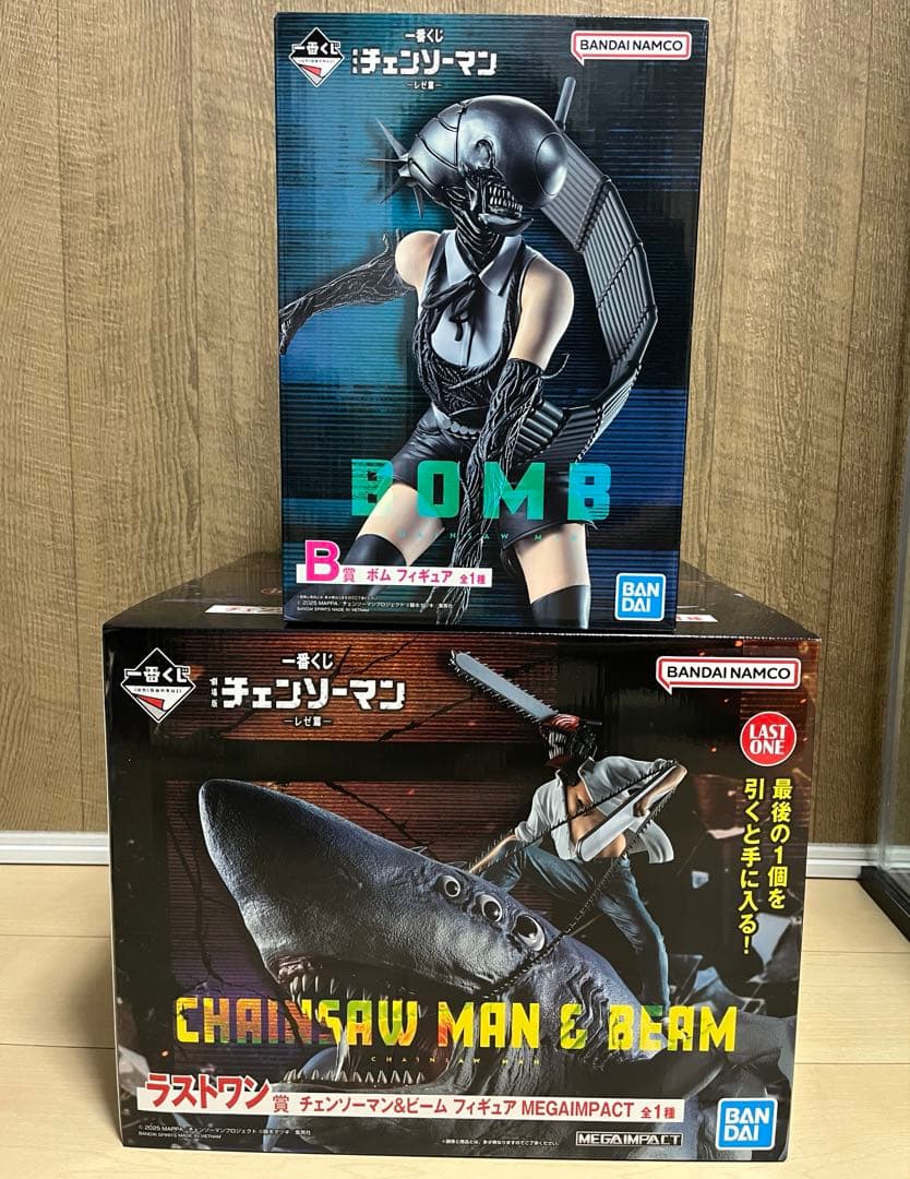一番くじ 劇場版 『チェンソーマン レゼ篇』ラストワン　B賞　ボム