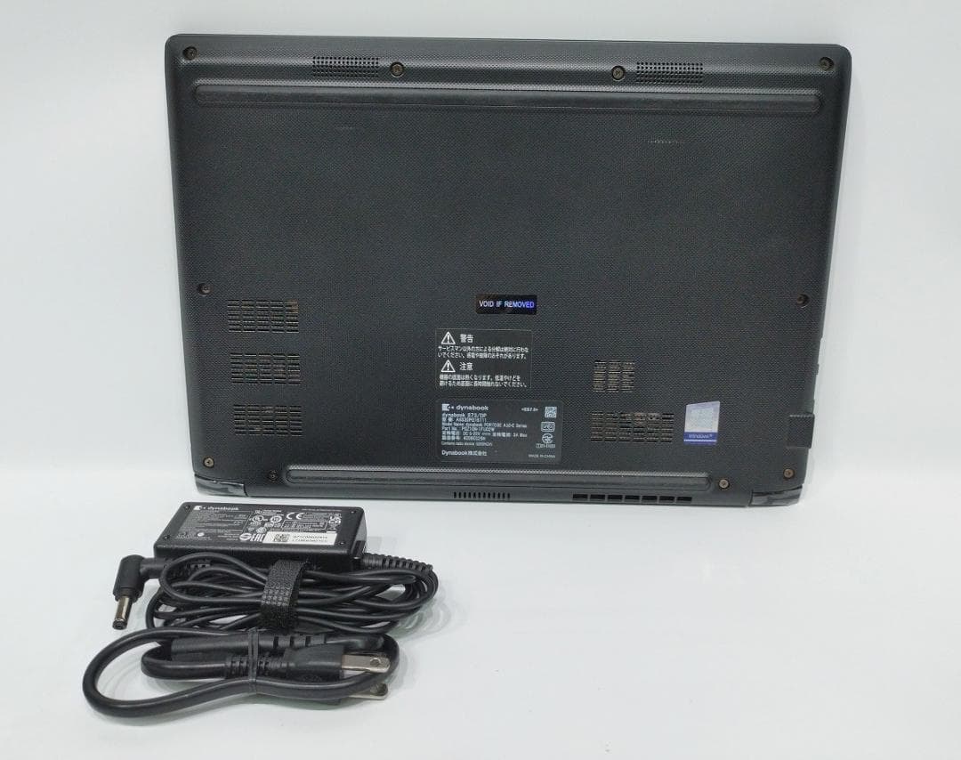 Windowsノート本体 13.3 HD Dynabook S73/DP I3 8130U SSD256