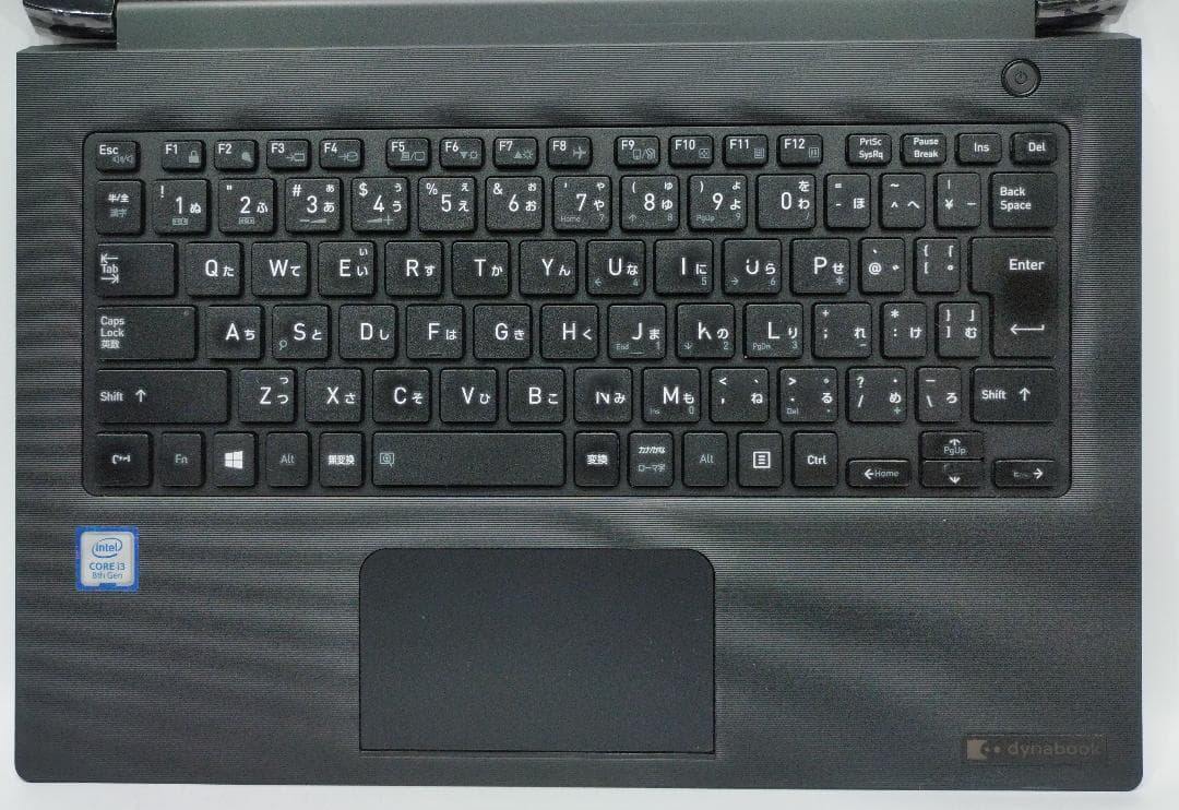 Windowsノート本体 13.3 HD Dynabook S73/DP I3 8130U SSD256