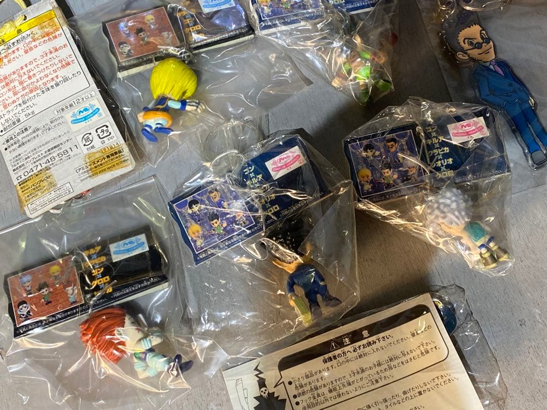 HUNTER×HUNTER フィギュア キーホルダー1999年 セット