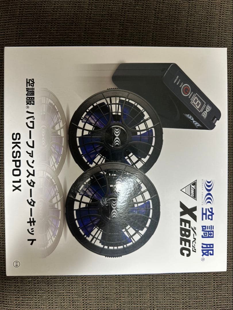XEBEC SKSP01X 空調ファンセット