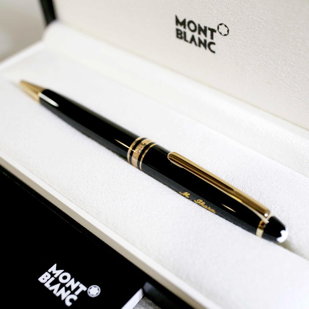 【極美品 送料込み】モンブラン ボールペン １６４ マイスター ゴールド ③