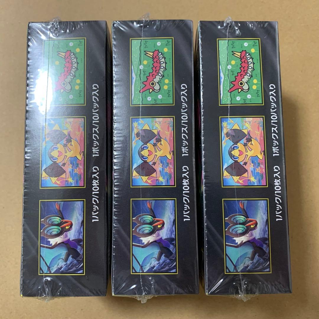 ポケモンカードゲーム　ポケカ　ハイクラスパック　MEGA　ドリームEX　3箱