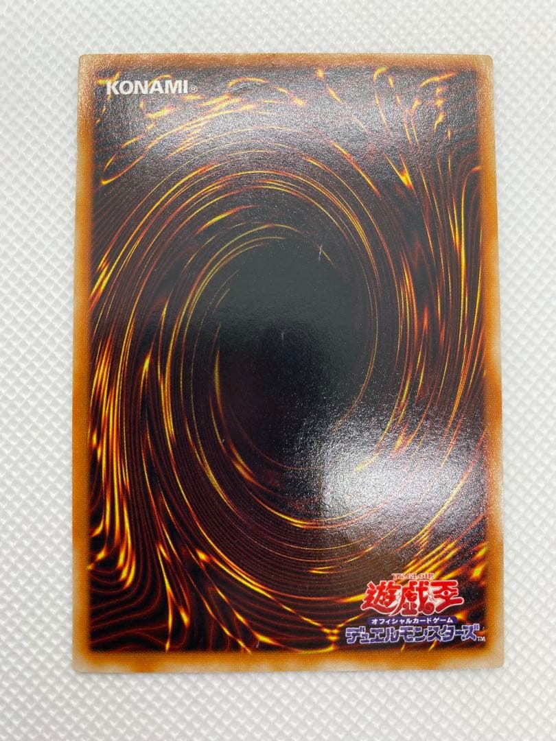 k*a様 ヂェミナイ・エルフ レリーフ アルティメット 旧レリーフ