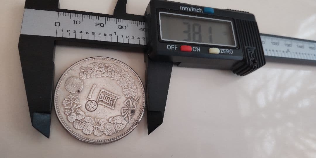 A011 丸銀 旧貨幣 銀貨 明治23年1円銀貨