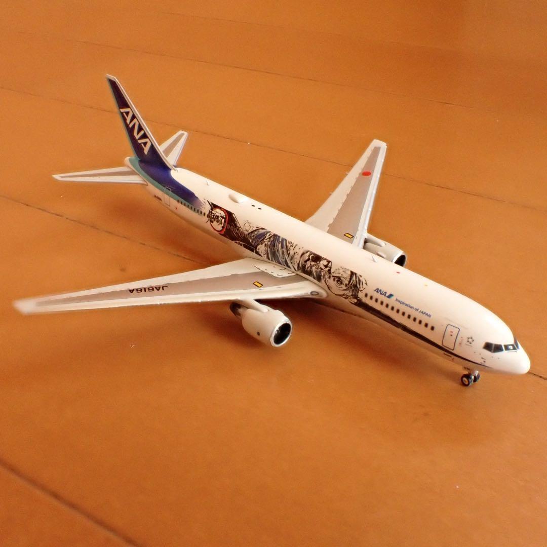 1/400 Phoenix ANA 鬼滅の刃ジェット 壱号機B767-300