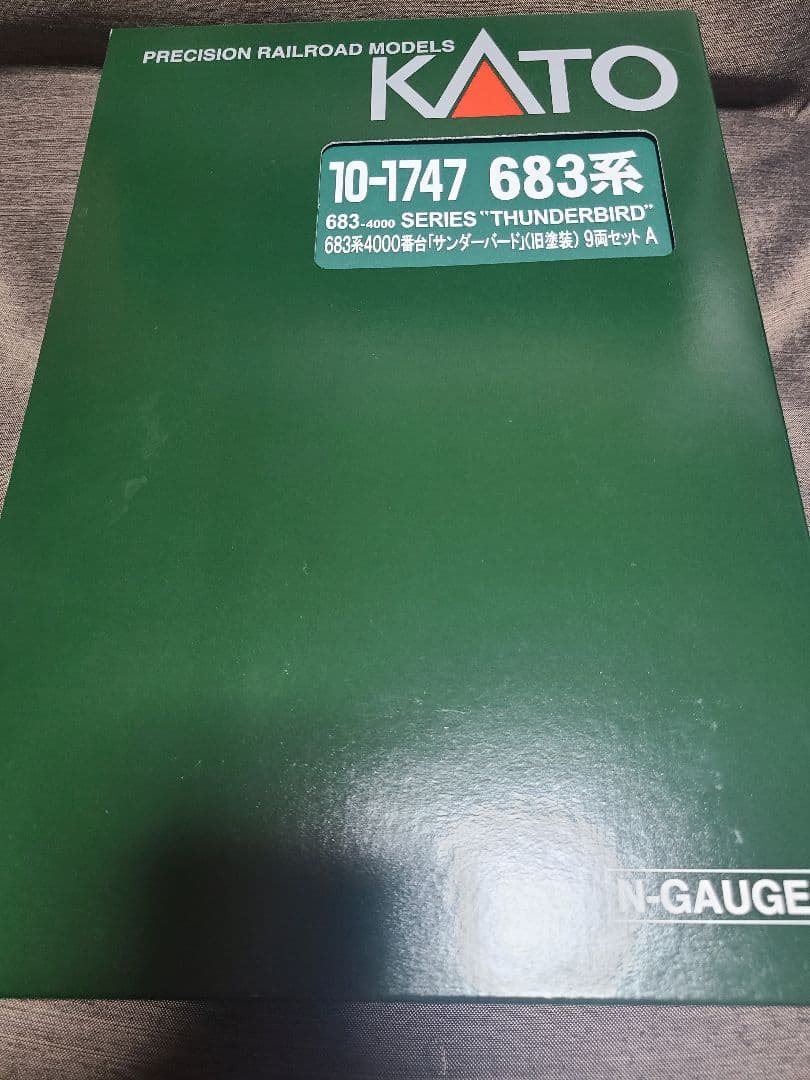 KATO 10-1747 683系 サンダーバード 旧塗装 9両セット