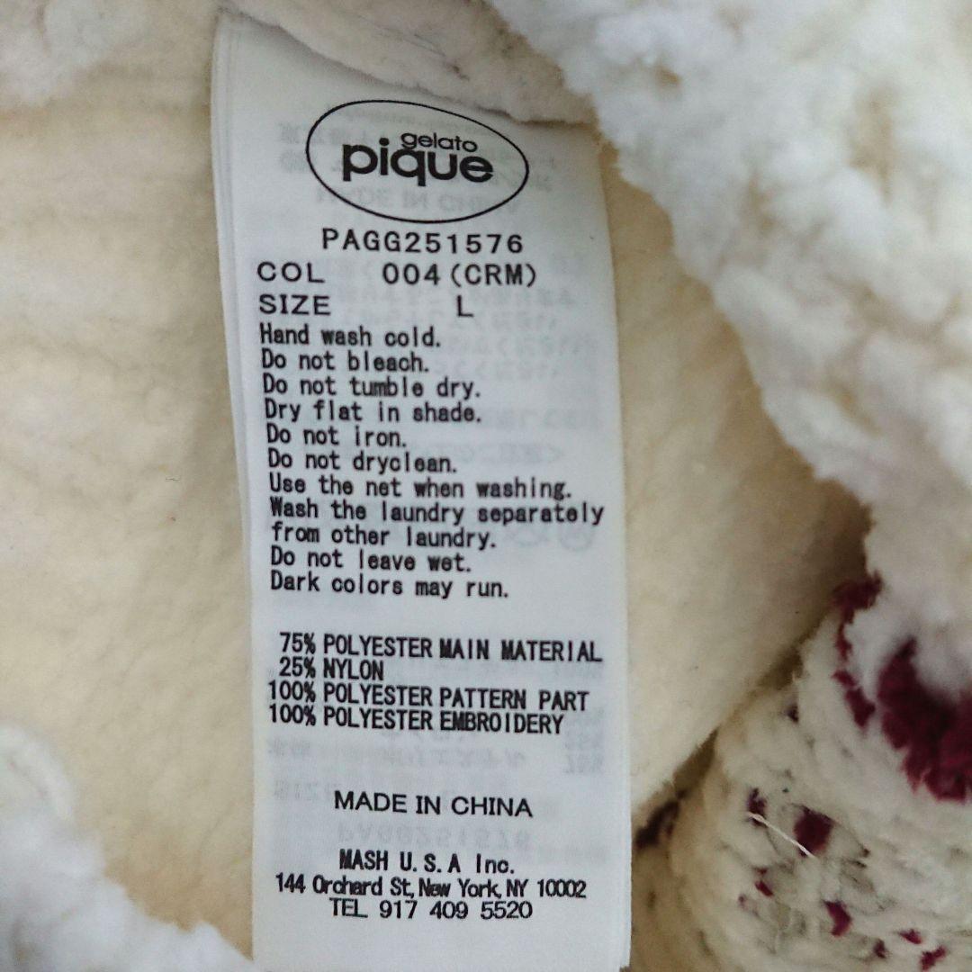 ジェラートピケ ハートアランハイネックプルオーバー Ｌ