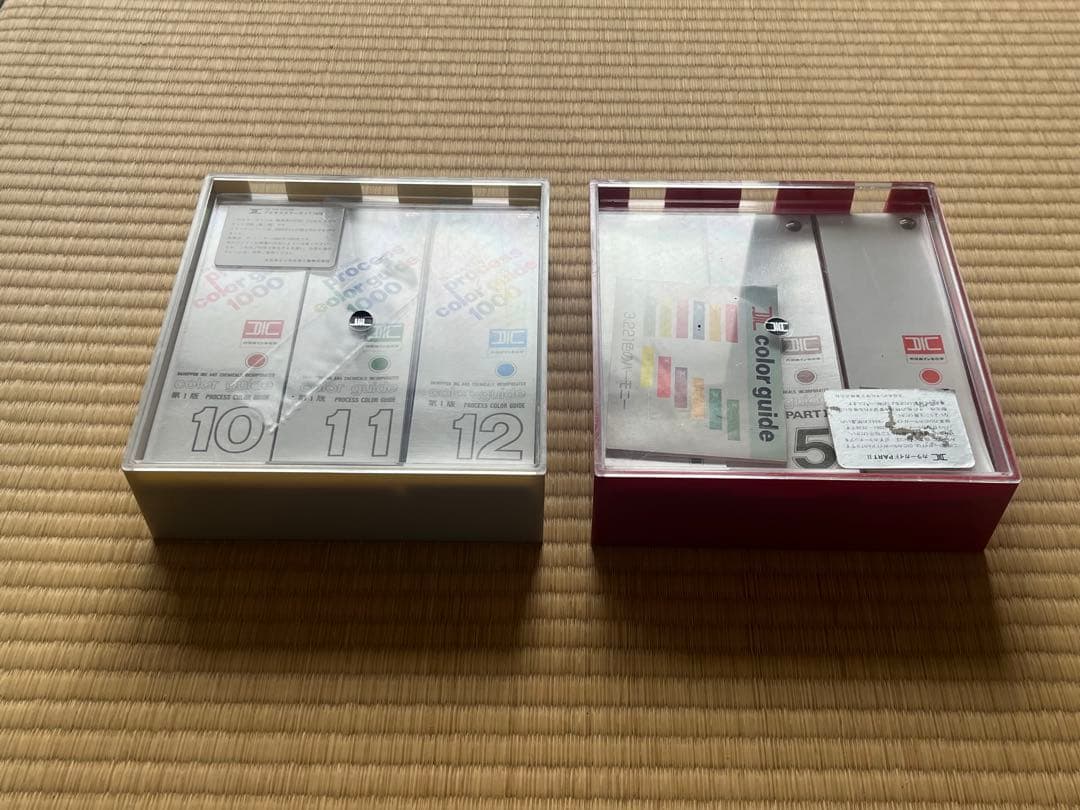 DICカラーガイド、大日本インキ化学工業株式会社