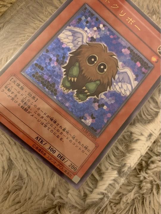 No.1139 遊戯王 美品 ハネクリボー レリーフ TLM-JP005