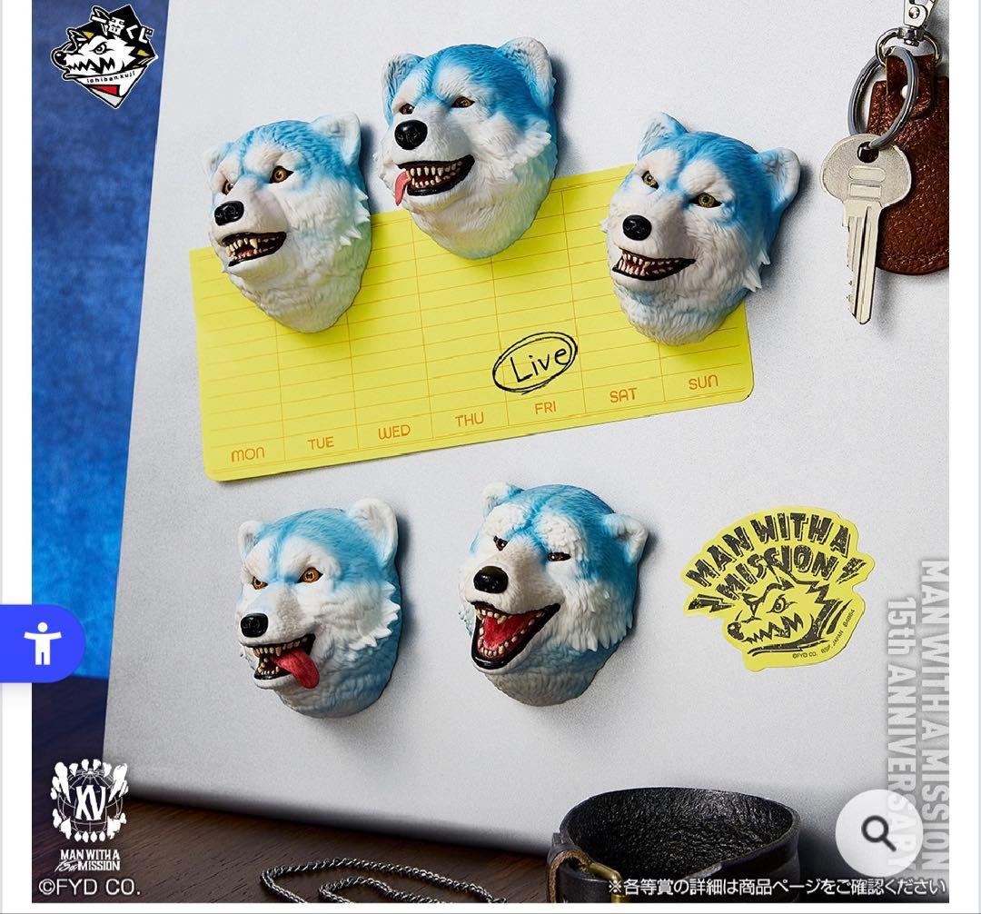 〈新品未開封〉1ロット 一番くじ マンウィズ15th