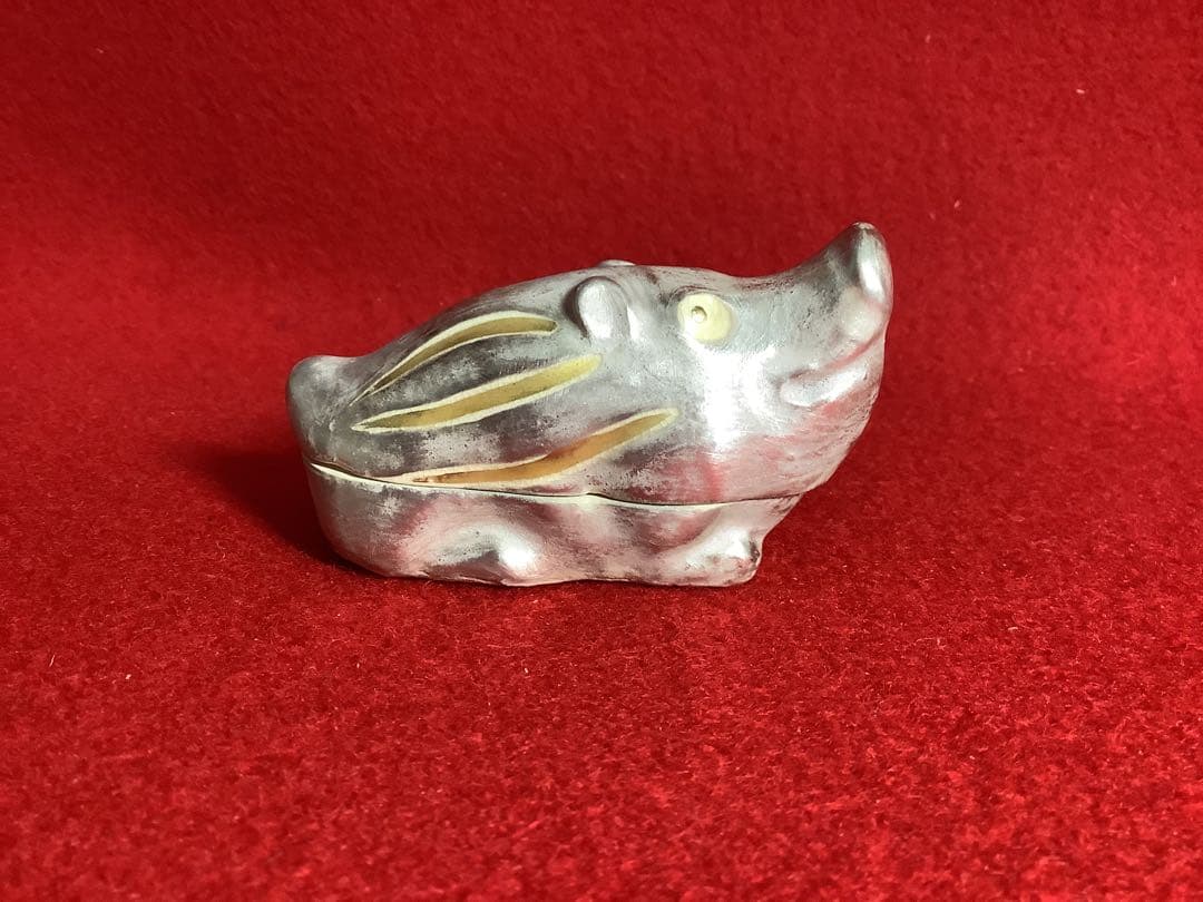 香合　干支　乙亥　琴浦窯　桐山造　翁草園【中古美品】