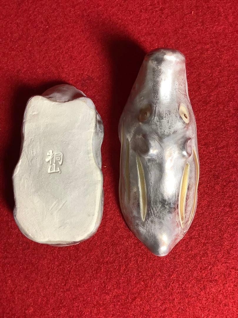 香合　干支　乙亥　琴浦窯　桐山造　翁草園【中古美品】