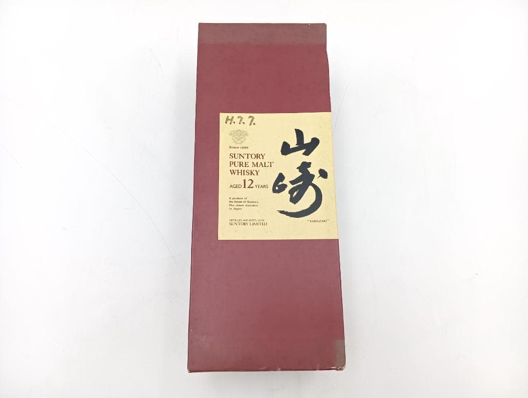 【未開栓】サントリーピュアモルトウイスキー 山崎 12年 古酒