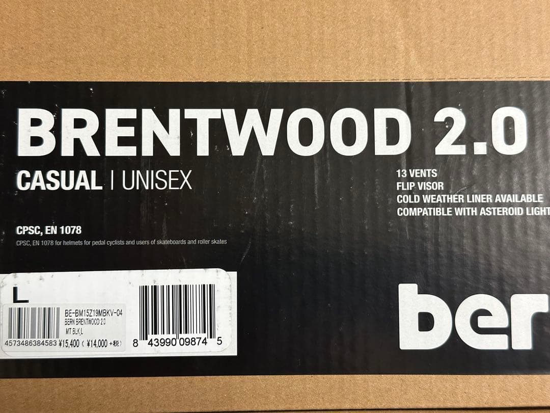 BERN BRENTWOOD 2.0 Lサイズ