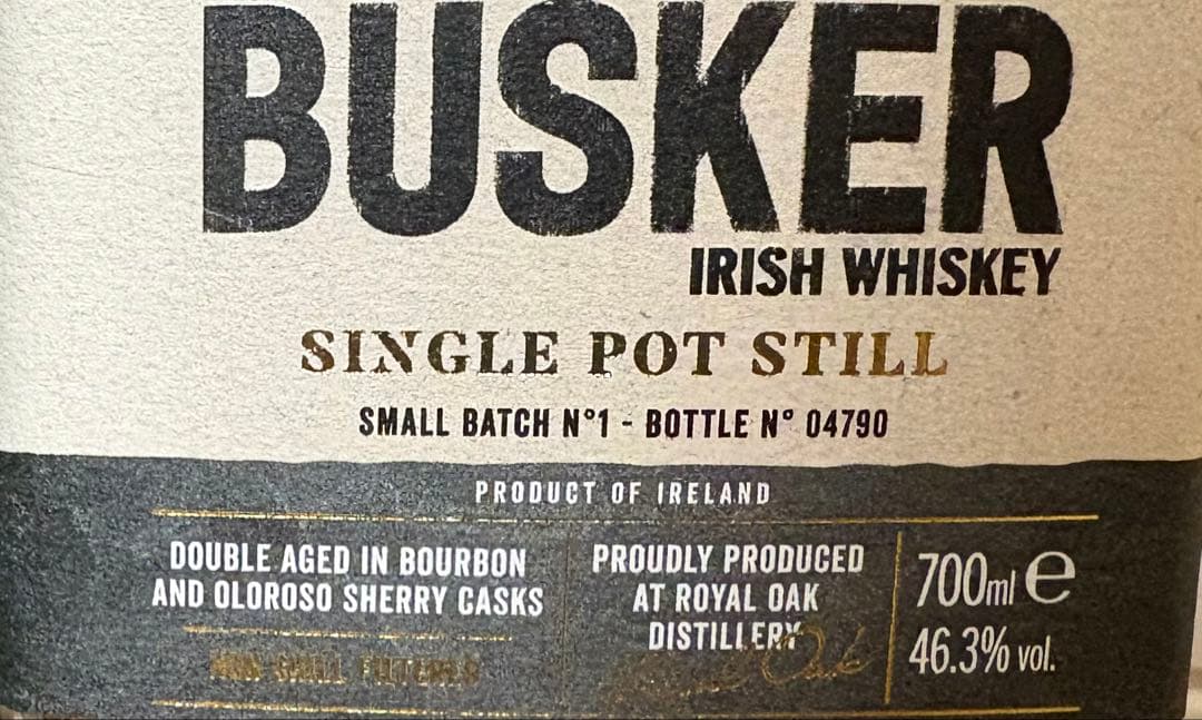 バスカー　スモールバッチ　シングルポットスチル　バッチ1