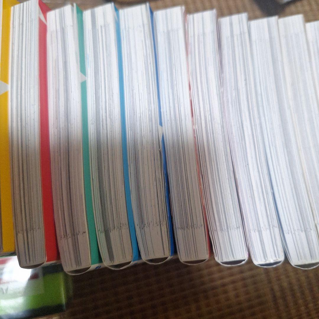 【美品】氷の城壁全巻セット【ファーストオーナー】