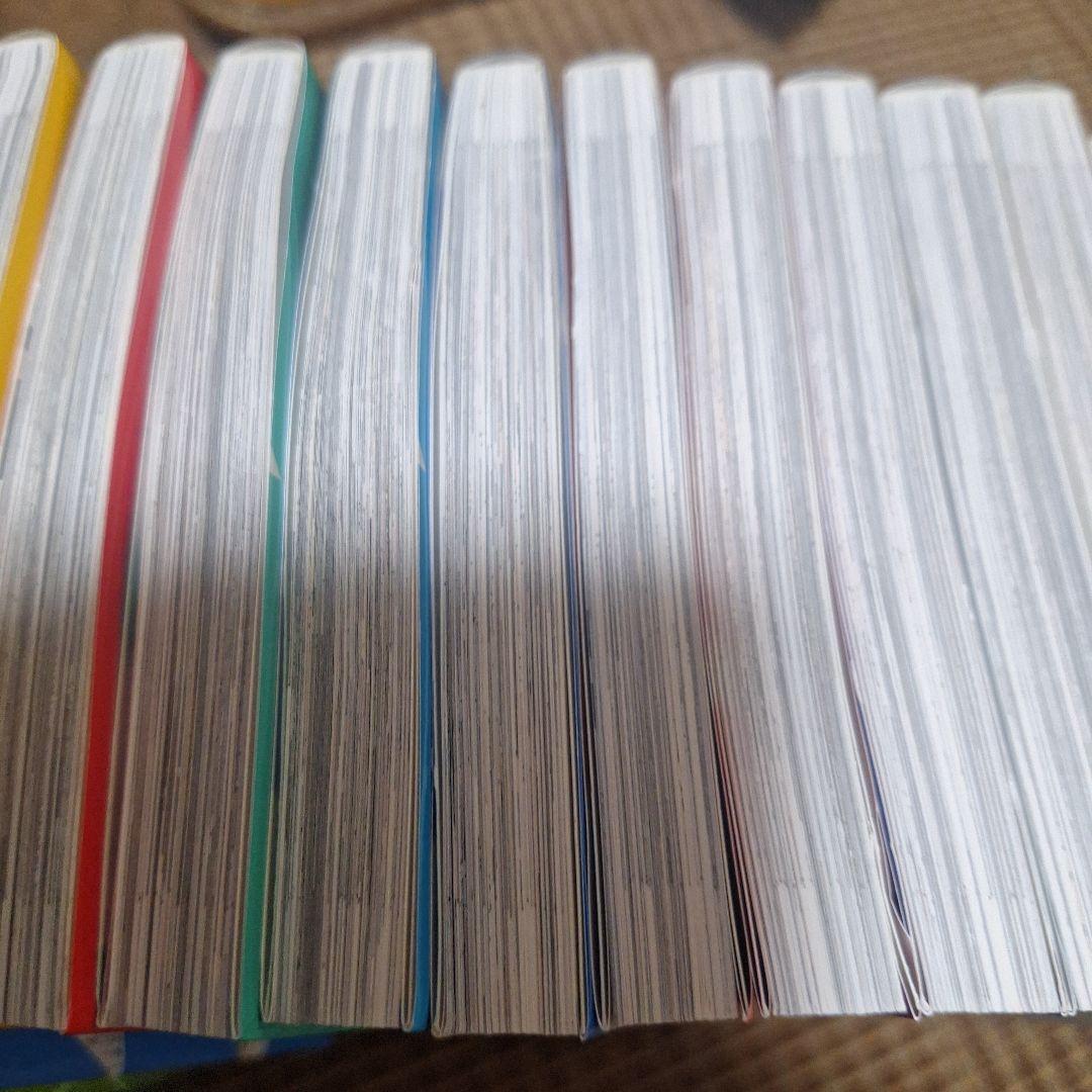 【美品】氷の城壁全巻セット【ファーストオーナー】