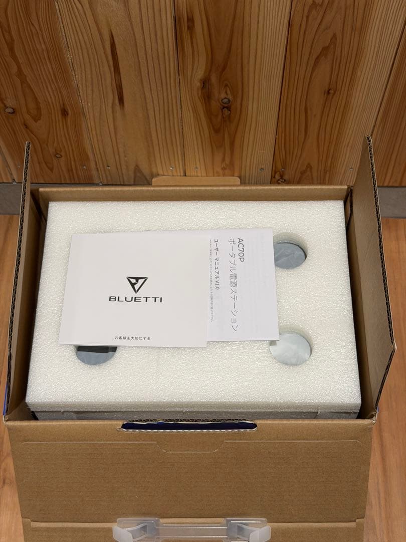 超人気BLUETTI AC70P ポータブル電源 防災推奨・車中泊・キャンプ