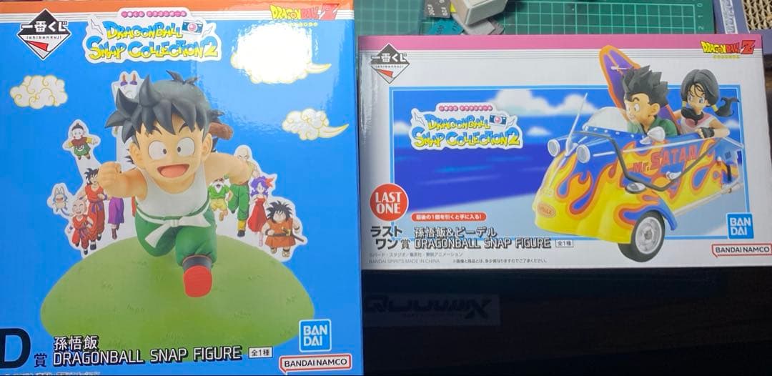ドラゴンボール 一番くじ　悟飯　D賞　ラストワン賞　セット