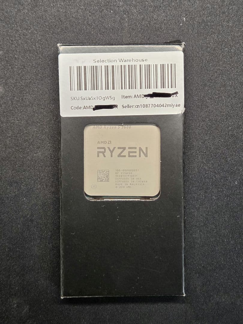 CPU Ryzen5 3600